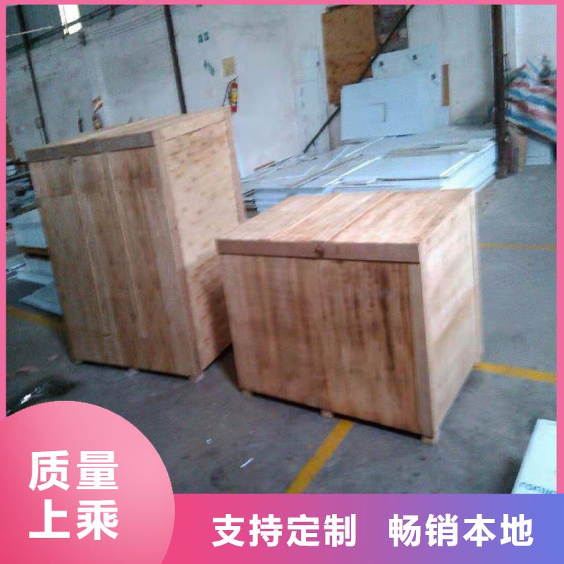 【通风柜超净工作台产品优良】