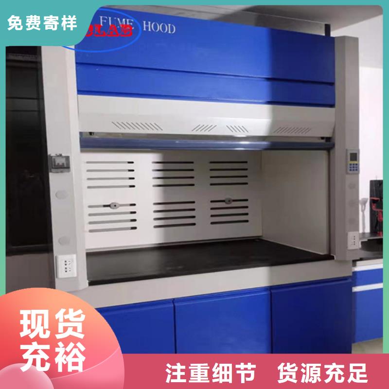 通风柜-移动密集柜用心做好细节
