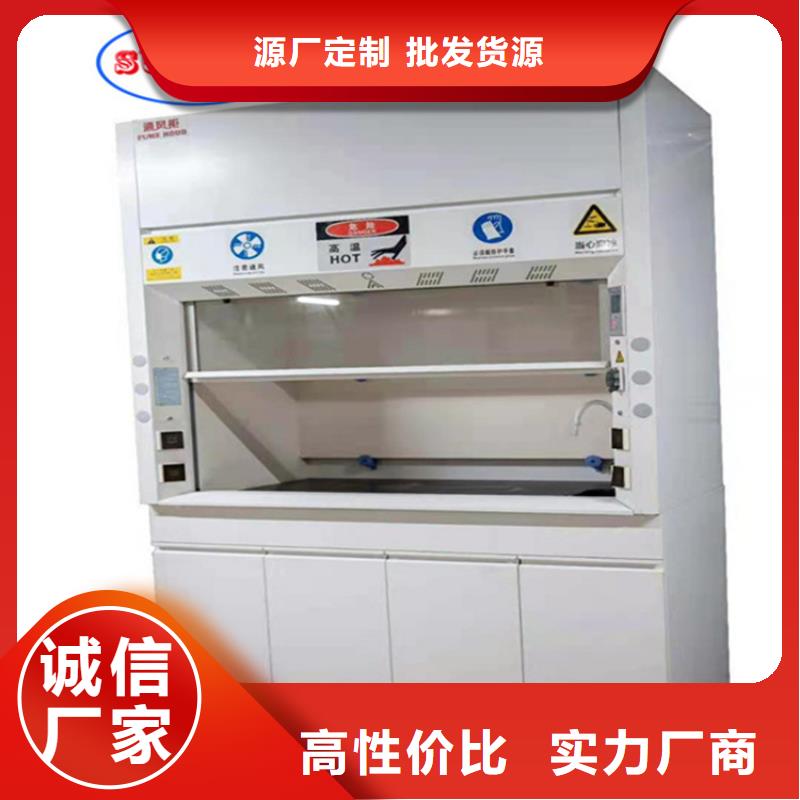 通风柜500T/D纯水设备设计制造销售服务一体