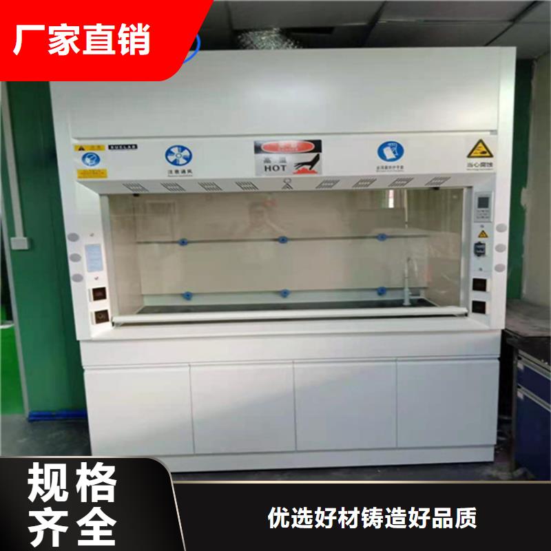 通风柜500T/D纯水设备设计制造销售服务一体