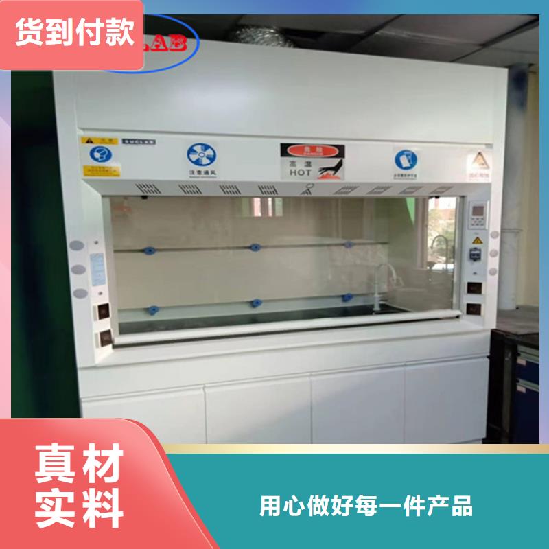 通风柜500T/D纯水设备设计制造销售服务一体