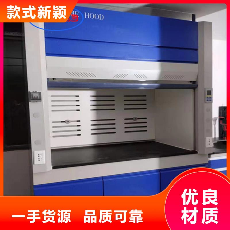 通风柜_密集架敢与同行比价格