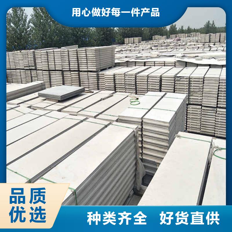 轻质隔墙板8mm水泥板库存丰富