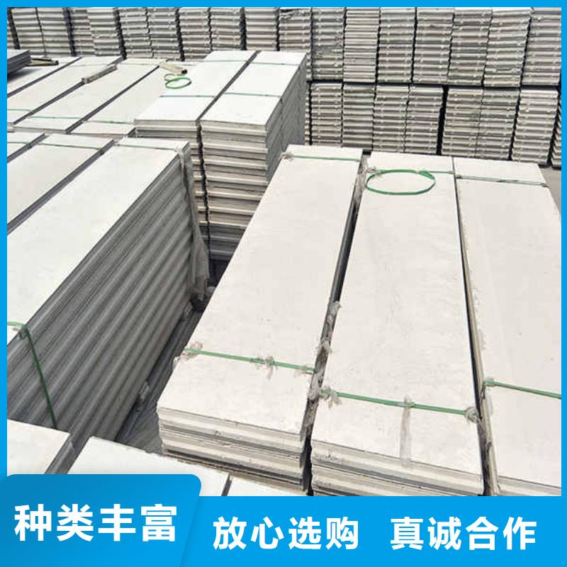轻质隔墙板【陶粒轻质隔墙板】优质原料