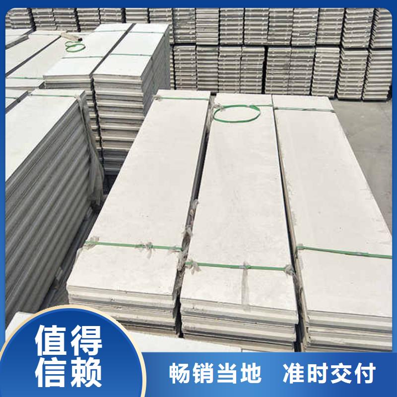 轻质隔墙板聚苯颗粒复合墙板采购