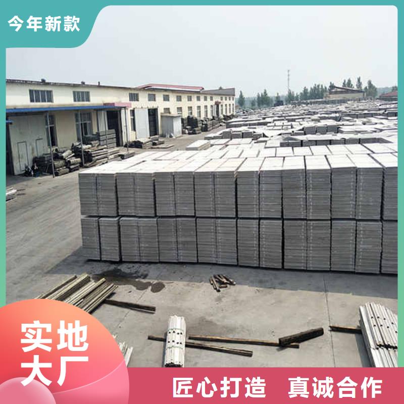 轻质隔墙板【轻质复合隔墙板】质检严格放心品质