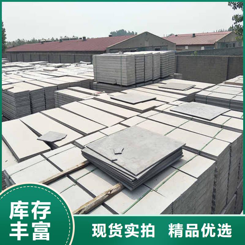 轻质隔墙板【轻钢隔墙防火板】按需定制