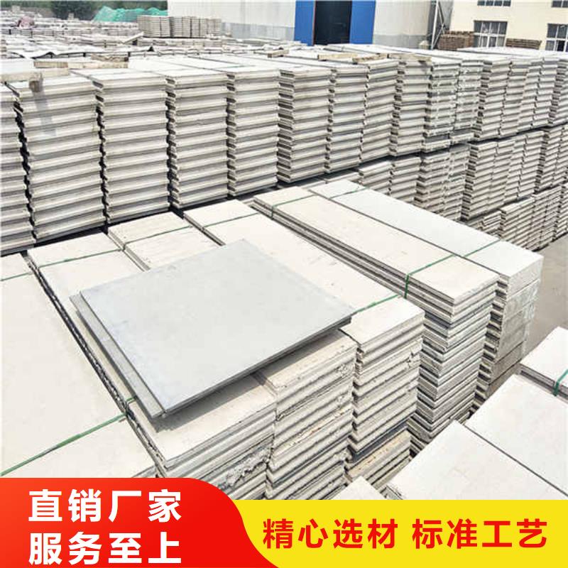 轻质隔墙板_隔墙防火板用心做品质