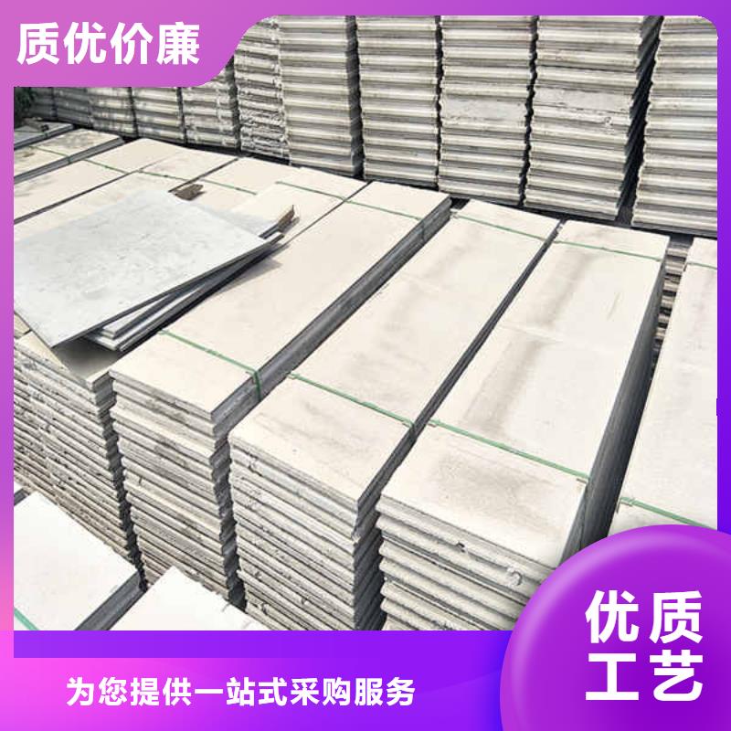 【轻质隔墙板】,【英石板】专业生产品质保证