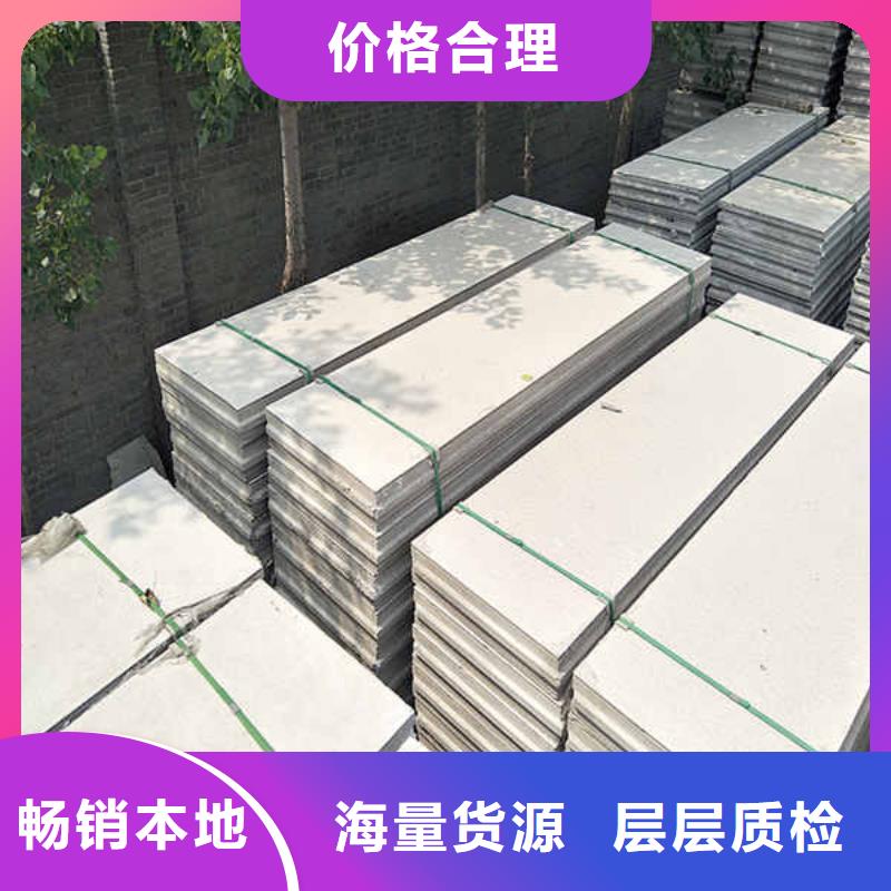 轻质隔墙板8mm水泥板库存丰富