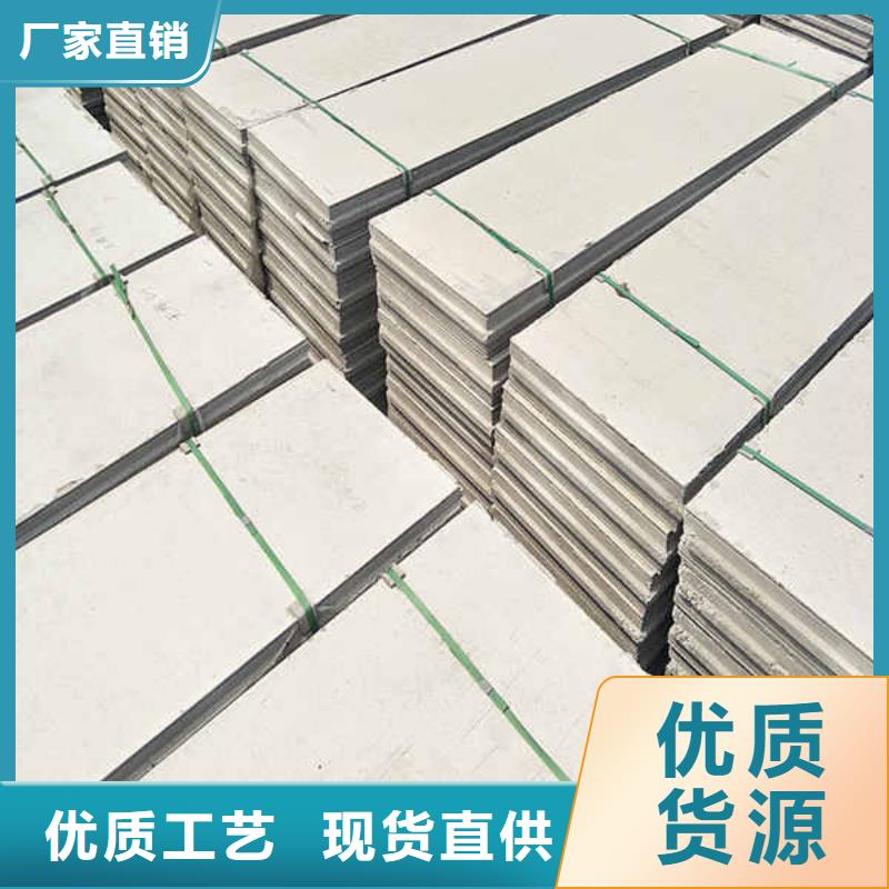 防火隔墙板视频-防火隔墙板|辽宁省葫芦岛市|南票|龙港|沈阳|营口|铁岭|阜新|本溪|抚顺|辽阳