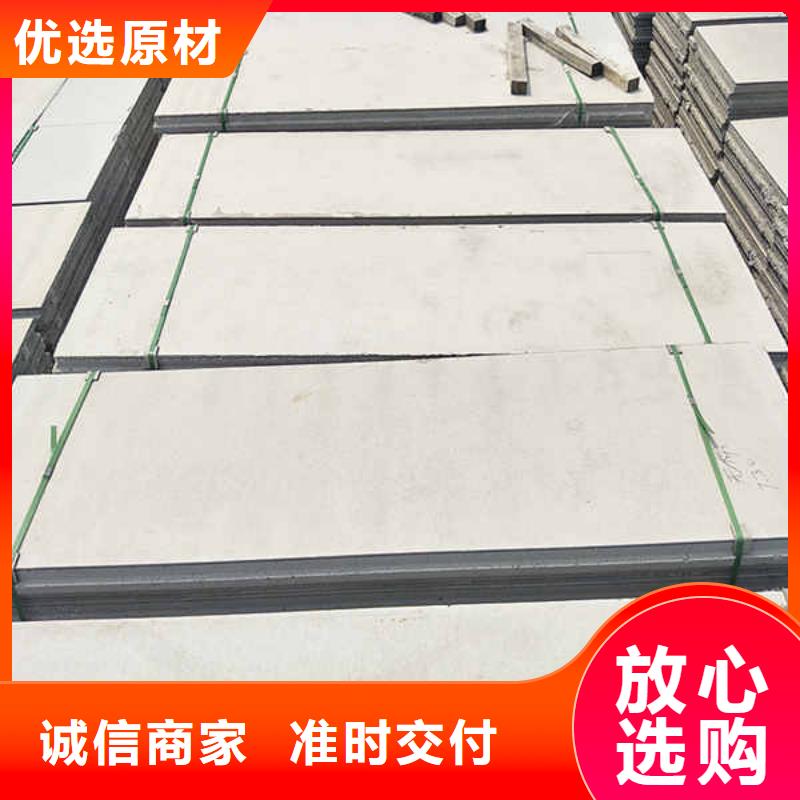 轻质隔墙板【轻钢龙骨隔墙防火板】源厂直销