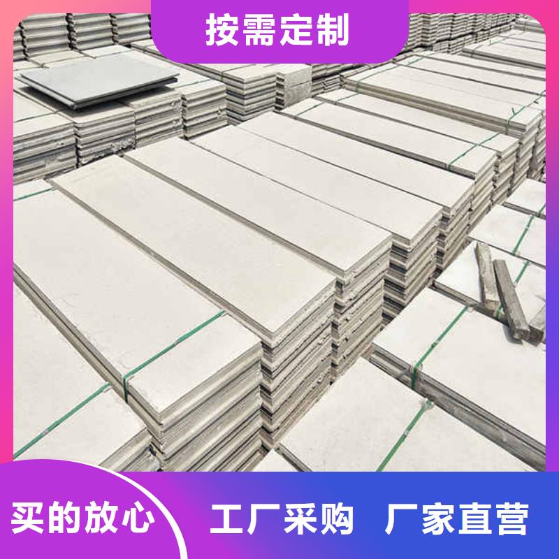 轻质隔墙板产地直供