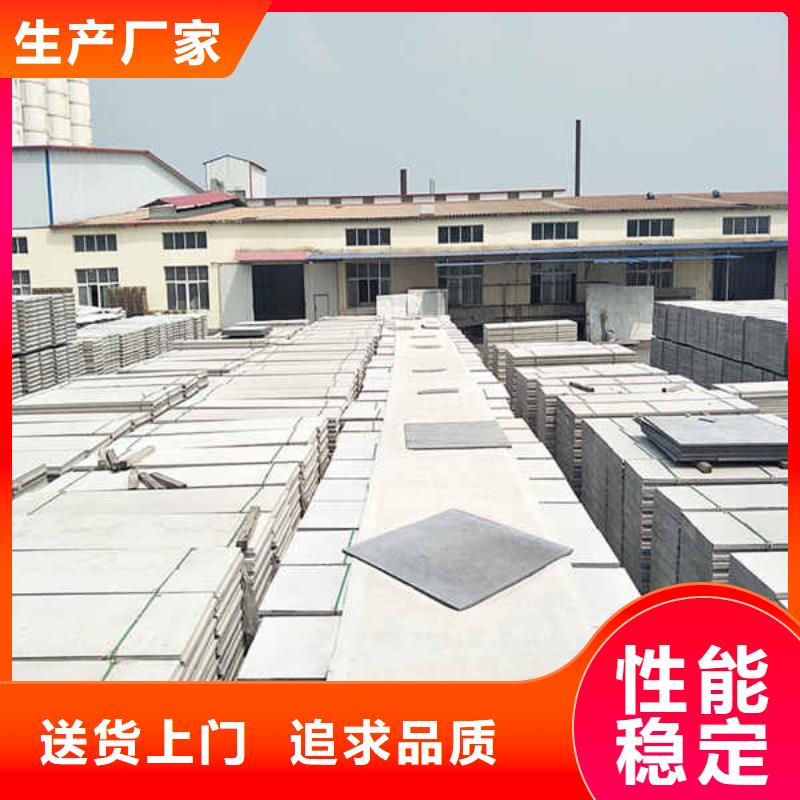 防火隔墙板视频-防火隔墙板|辽宁省葫芦岛市|南票|龙港|沈阳|营口|铁岭|阜新|本溪|抚顺|辽阳