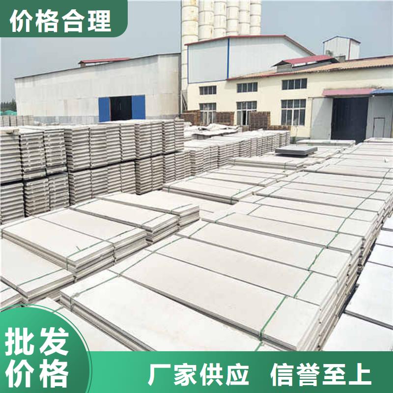 防火隔墙板视频-防火隔墙板|辽宁省葫芦岛市|南票|龙港|沈阳|营口|铁岭|阜新|本溪|抚顺|辽阳