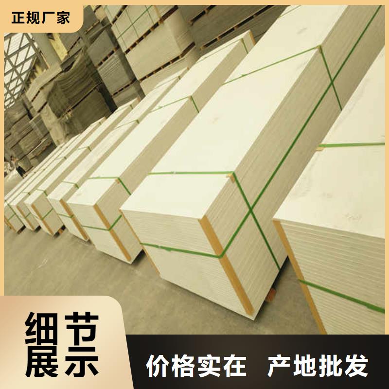 硅酸钙板同行低价