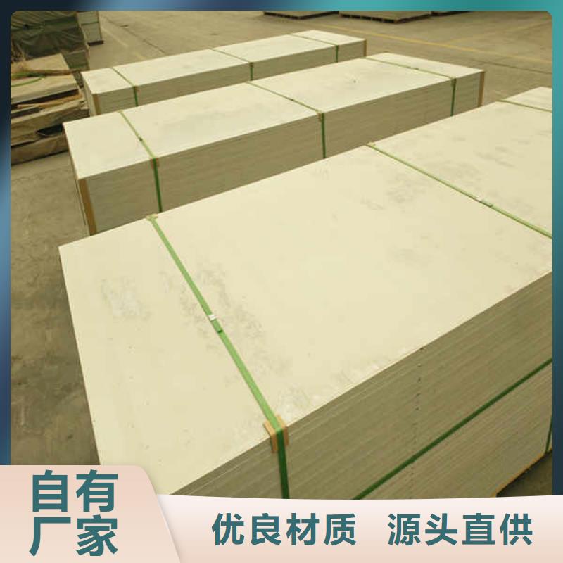 硅酸钙板支持大小批量采购