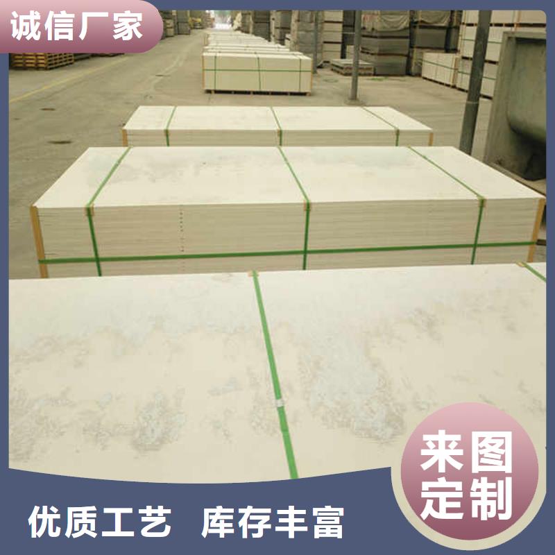 硅酸钙板支持大小批量采购