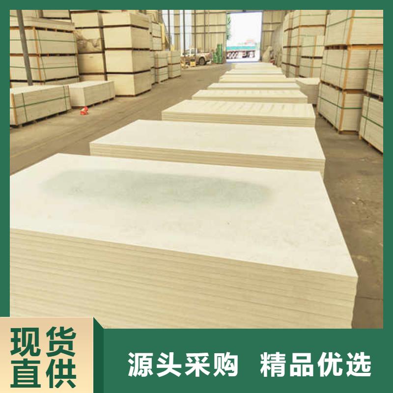 硅酸钙板支持大小批量采购