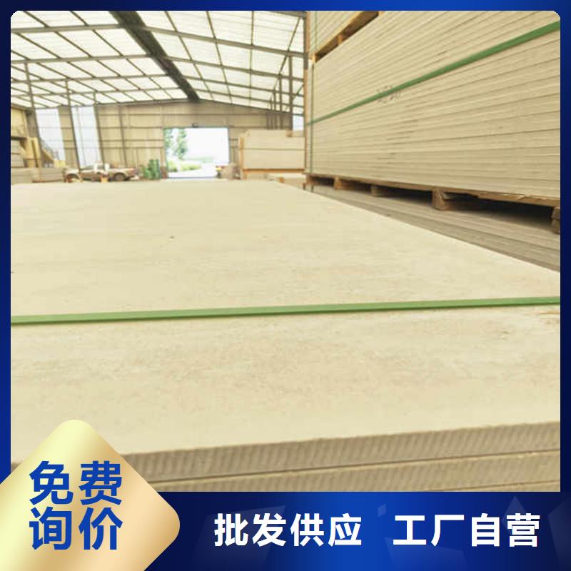 【硅酸钙板【防火隔热隔音内墙板】用心做好每一件产品】