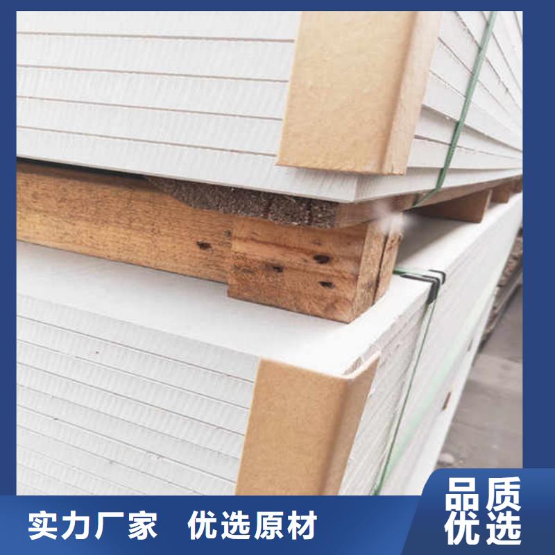 【硅酸钙板【防火隔热隔音内墙板】用心做好每一件产品】