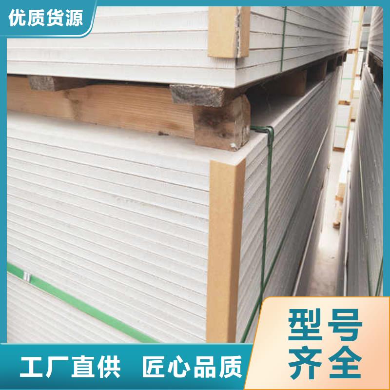 防火隔墙板视频-常德市防火隔墙板-(此地)可服务区域津|石门|怀化|长沙|岳阳|湘潭|张家界|益阳