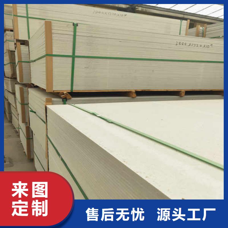 硅酸钙板同行低价