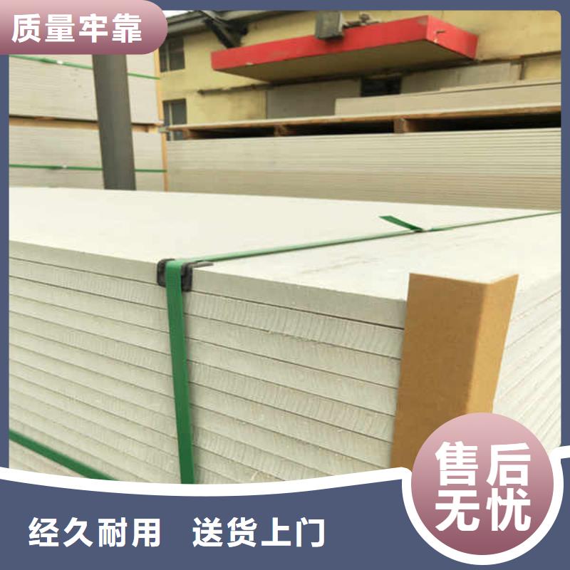防火隔墙板视频-防火隔墙板-江西省景德镇市本土服务商-乐平|浮梁|新余|赣州|南昌|萍乡