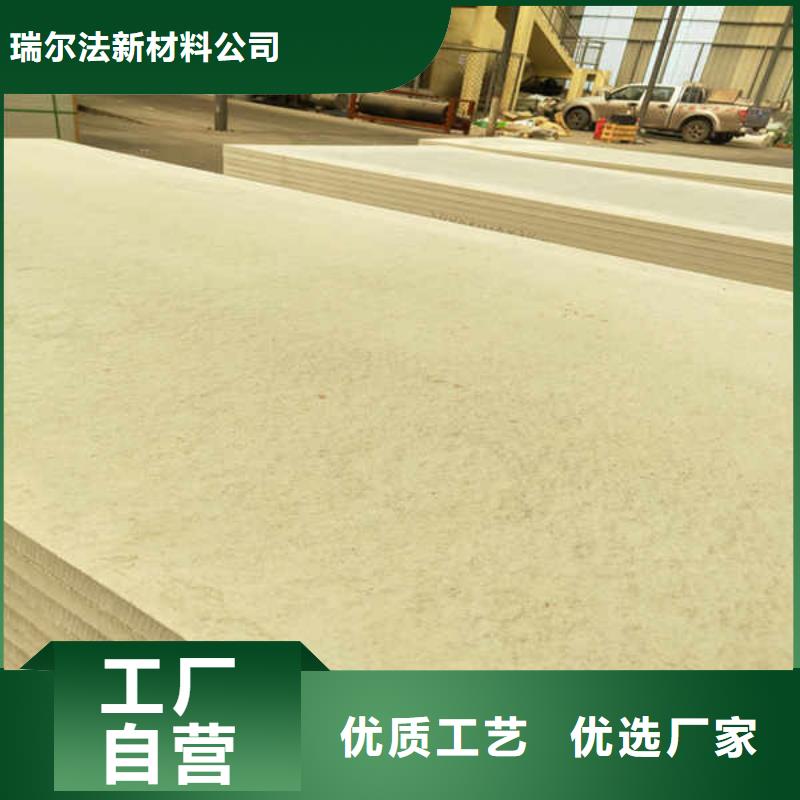 硅酸钙板支持大小批量采购