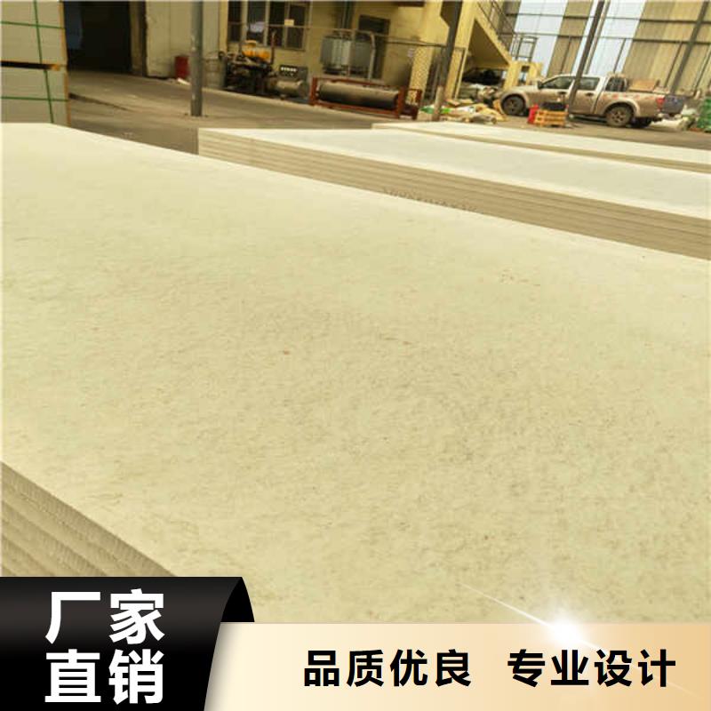 硅酸钙板室内隔墙隔断板对质量负责