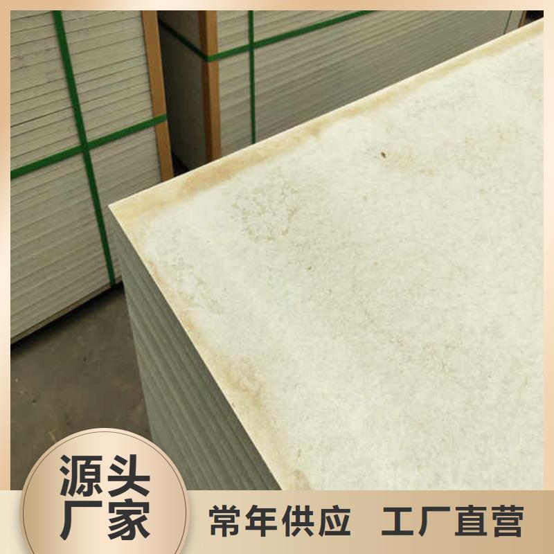 防火隔墙板视频-防火隔墙板-江西省景德镇市本土服务商-乐平|浮梁|新余|赣州|南昌|萍乡