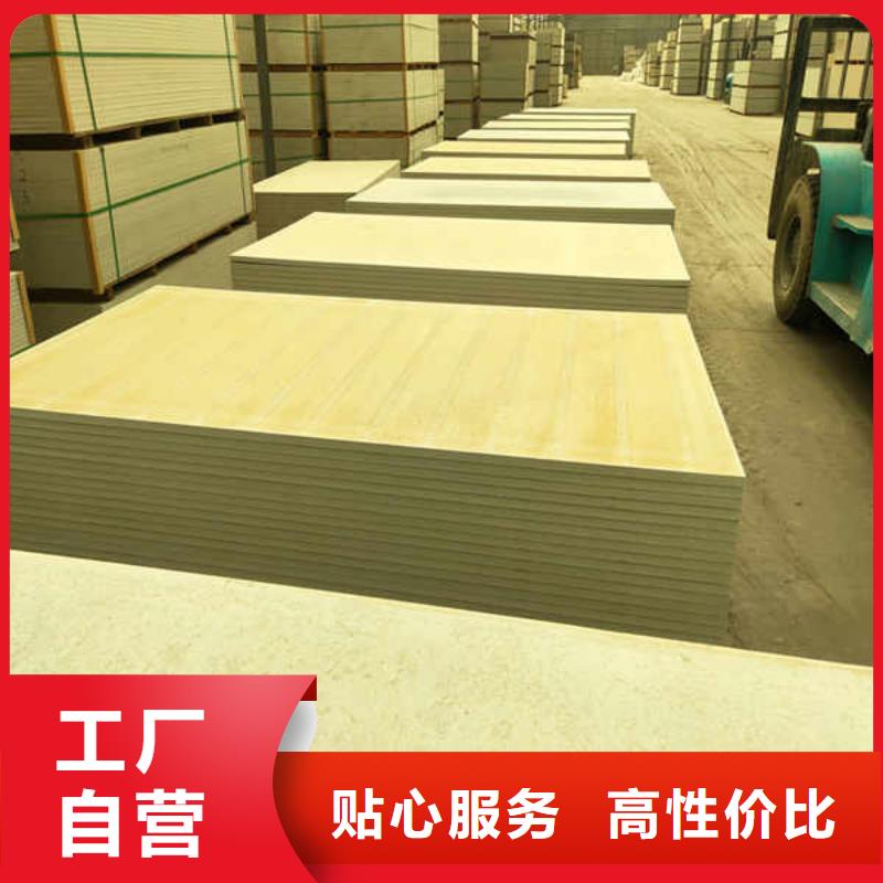 防火隔墙板视频-常德市防火隔墙板-(此地)可服务区域津|石门|怀化|长沙|岳阳|湘潭|张家界|益阳