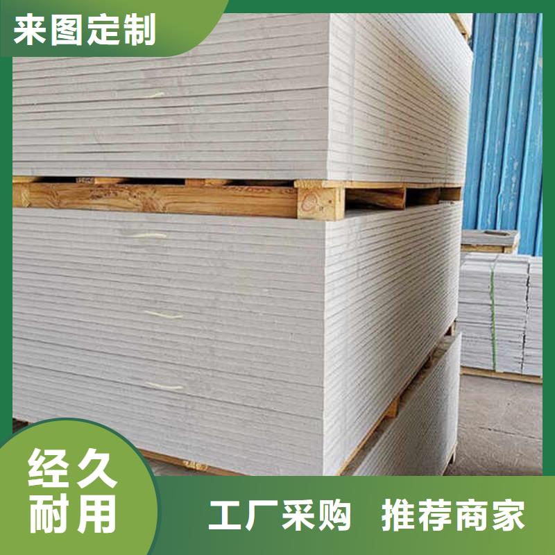 纤维水泥板【建筑轻质隔墙板】低价货源