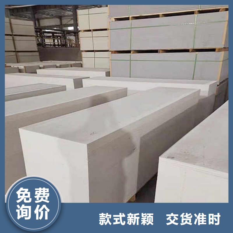 纤维水泥板龙骨隔墙防火板价格实在