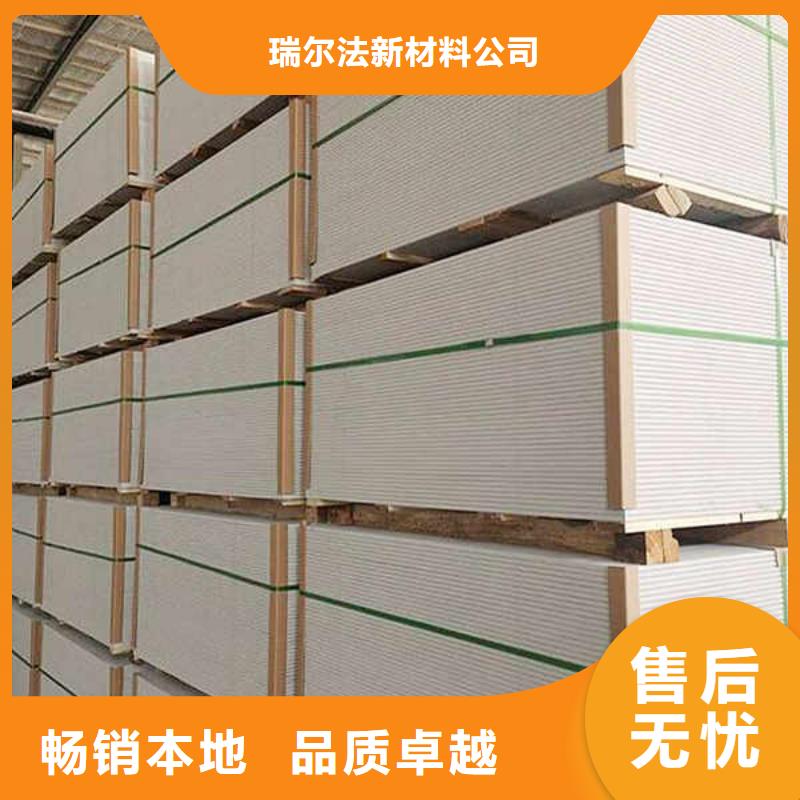纤维水泥板建筑轻质隔墙板品质无所畏惧