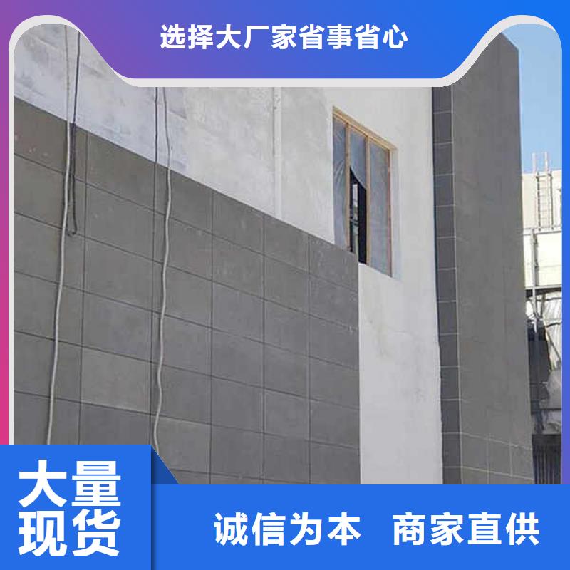 防火隔墙板视频-防火隔墙板|厦门市|集美|海沧|三明|南平|莆田|龙岩