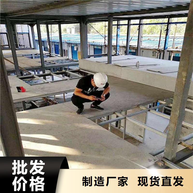 纤维水泥板-【轻钢防火板】按需设计