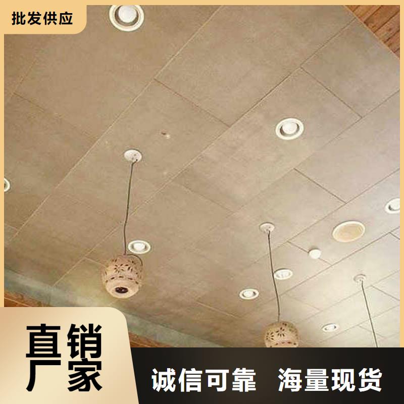 纤维水泥板-【轻钢防火板】按需设计