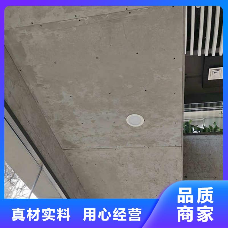 防火隔墙板视频-防火隔墙板|厦门市|集美|海沧|三明|南平|莆田|龙岩