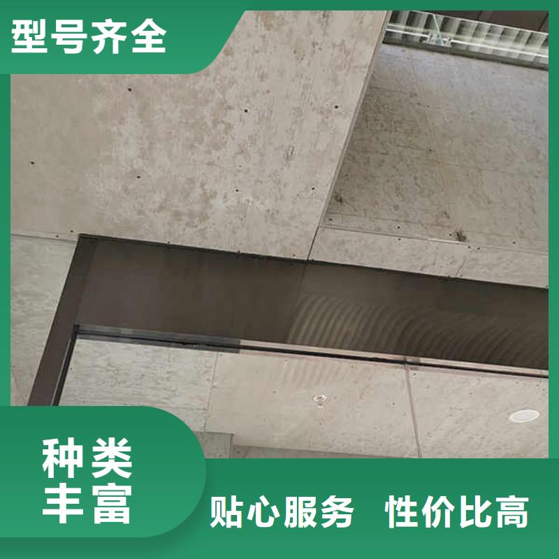 纤维水泥板建筑轻质隔墙板品质无所畏惧
