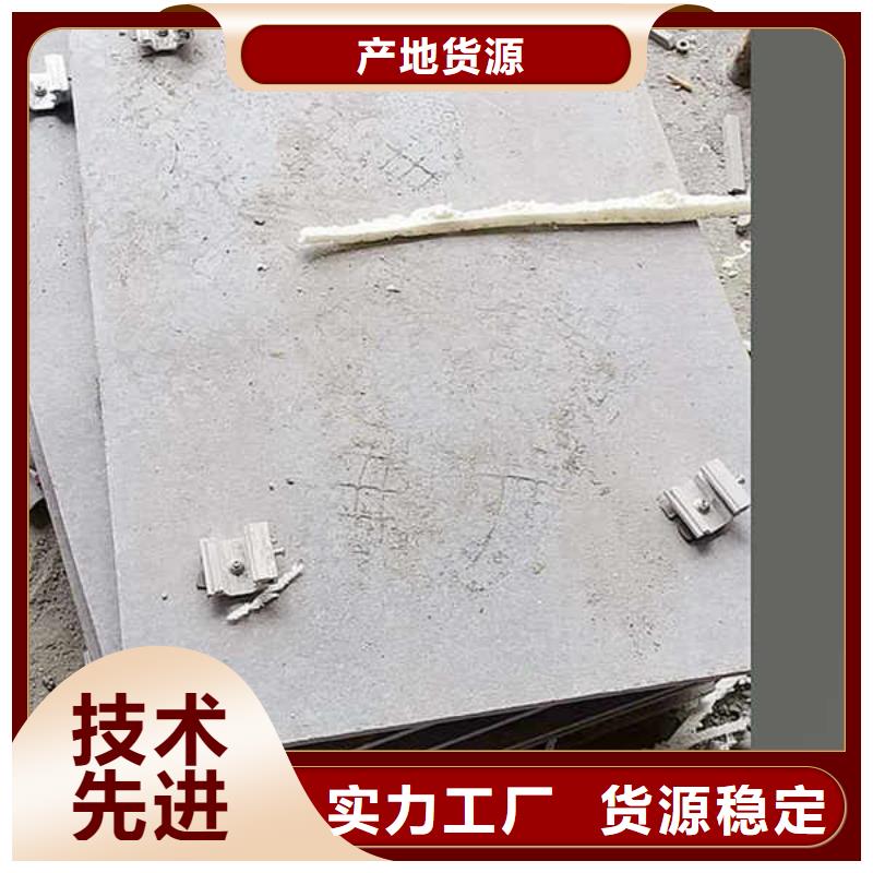 防火隔墙板视频-防火隔墙板(瑞尔法)覆盖地域河北省衡水|邢台|张家口|唐山|沧州|廊坊