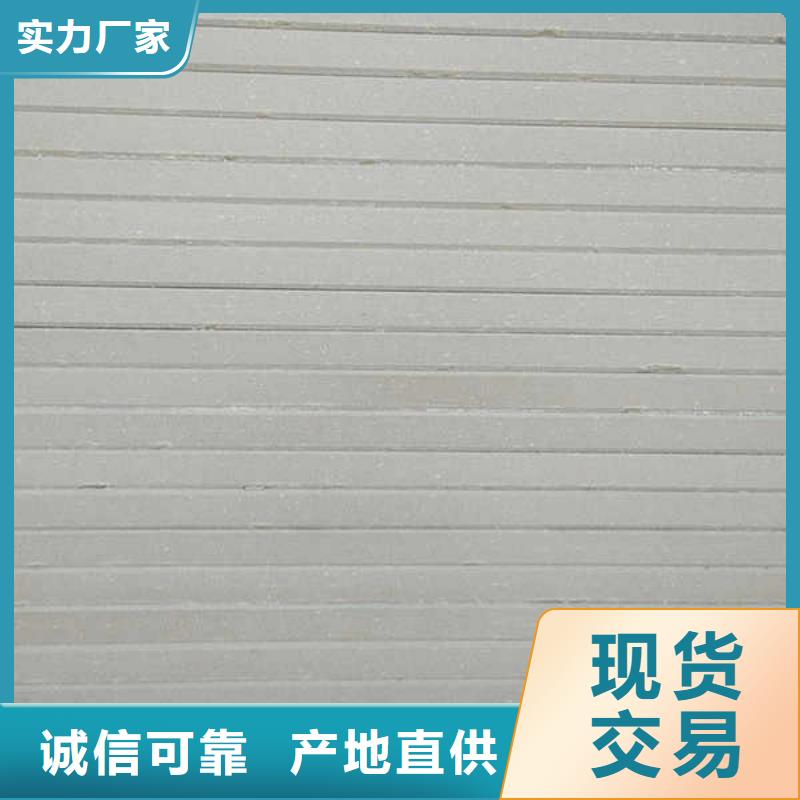 纤维水泥板,【轻钢防火板】厂家采购