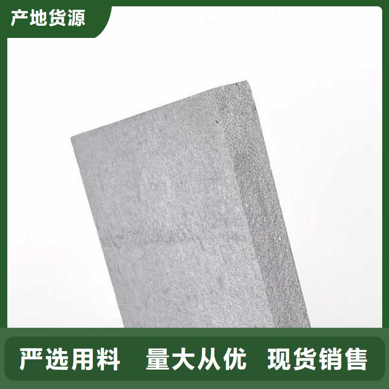 防火隔墙板视频-防火隔墙板(瑞尔法)覆盖地域河北省衡水|邢台|张家口|唐山|沧州|廊坊