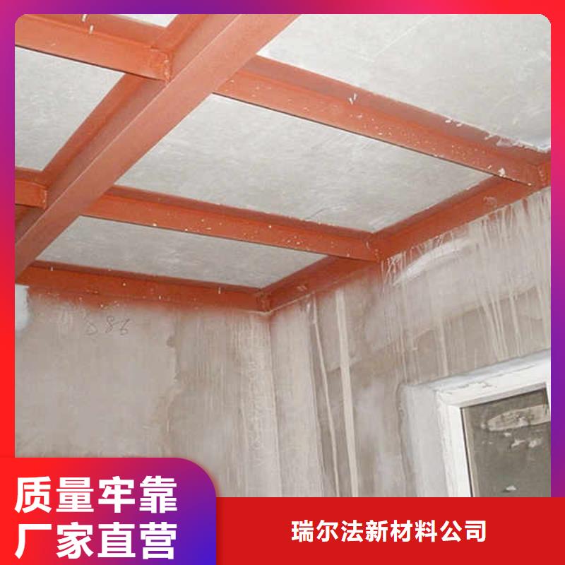 【纤维水泥板】【隔热内墙板】质量可靠