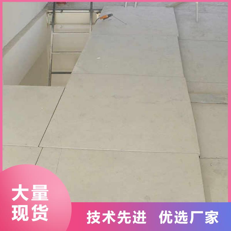 纤维水泥板建筑轻质隔墙板品质无所畏惧