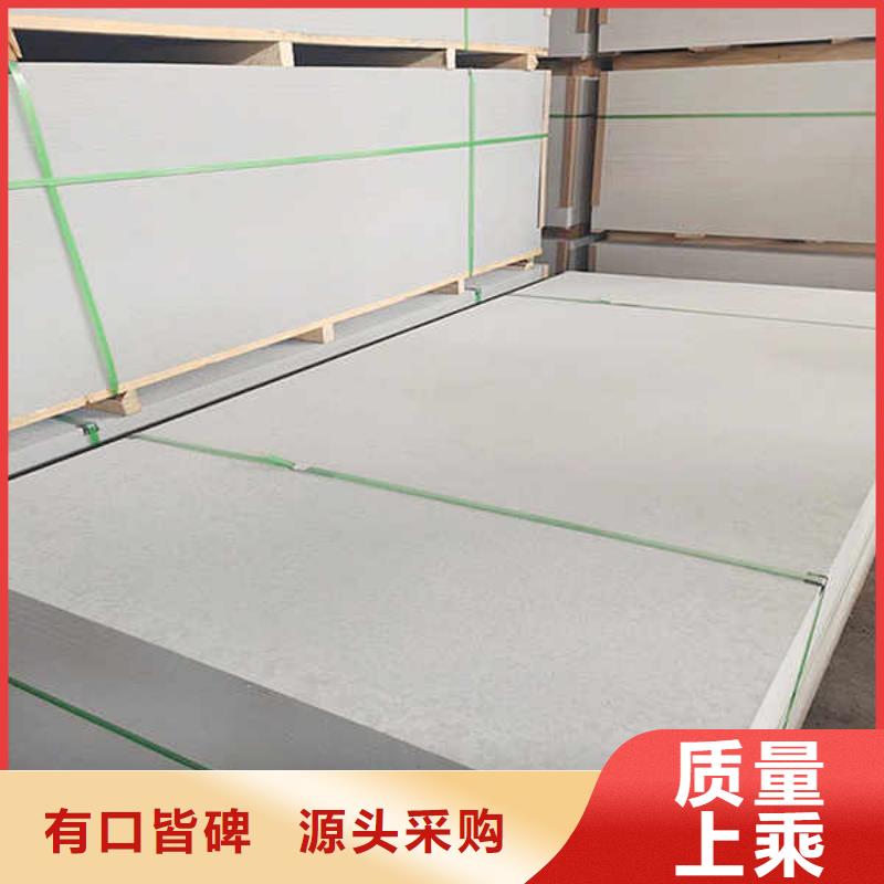 防火隔墙板视频-防火隔墙板(瑞尔法)覆盖地域河北省衡水|邢台|张家口|唐山|沧州|廊坊