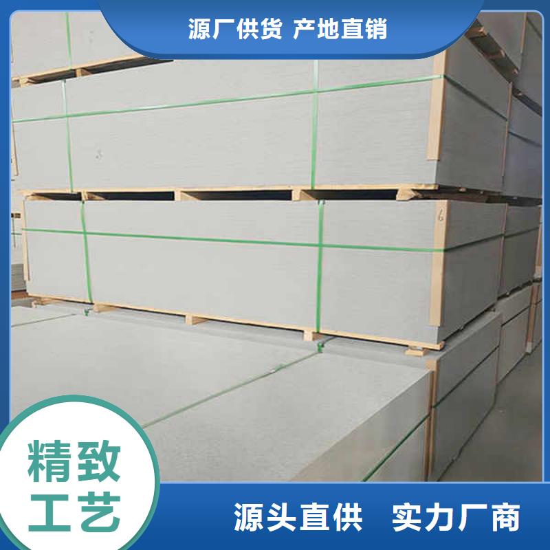 纤维水泥板符合标准