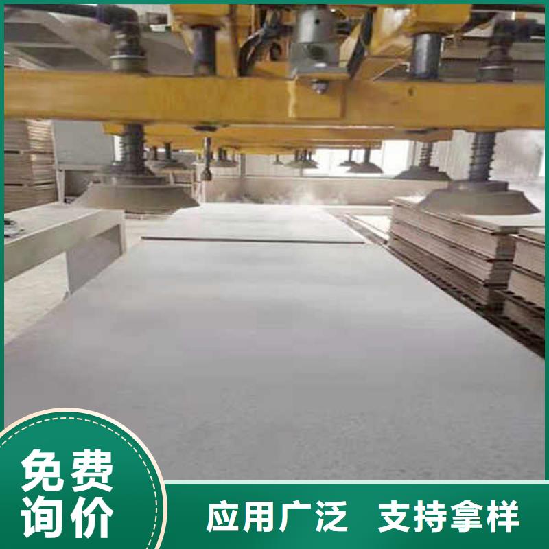 防火隔墙板视频-防火隔墙板(瑞尔法)覆盖地域河北省衡水|邢台|张家口|唐山|沧州|廊坊