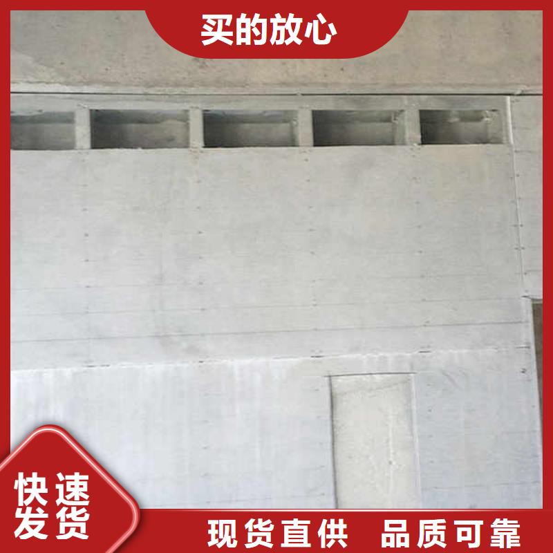 防火隔墙板视频-防火隔墙板(瑞尔法)覆盖地域河北省衡水|邢台|张家口|唐山|沧州|廊坊