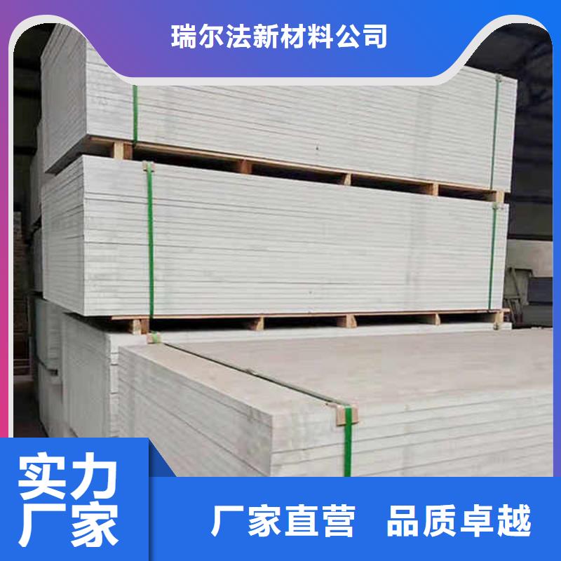 纤维水泥板建筑轻质隔墙板品质无所畏惧